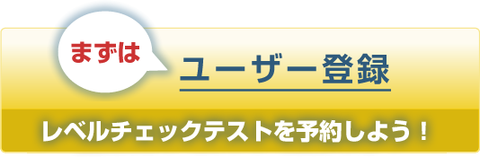 �桼������Ͽ